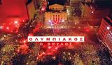 Ολυμπιακός -Ο Θρύλος,olybiakos -o thrylos