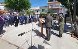 Ξάνθη, Τίμησαν 4 Έλληνες, Β’ ΠΠ,xanthi, timisan 4 ellines, v’ pp