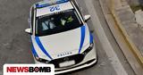 Μενίδι, Πουλάνε, Google Maps -,menidi, poulane, Google Maps -