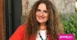 Σοφία Φιλιππίδου, Τα…,sofia filippidou, ta…