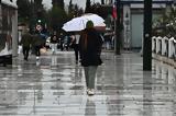 Ανατροπή, Έρχεται, Αττική,anatropi, erchetai, attiki