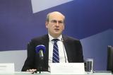 Χατζηδάκης, Άρση, Δημόσιο,chatzidakis, arsi, dimosio