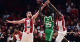 Final Four 2025 Πρόγραμμα, Όλες,Final Four 2025 programma, oles