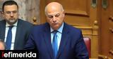 Τσιάρας, ΟΠΕΚΕΠΕ Νικόλαο Σαλάτα,tsiaras, opekepe nikolao salata