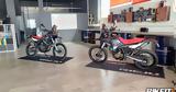 Rieju Aventura Rally 307, Ελλάδα,Rieju Aventura Rally 307, ellada