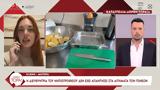 Ελένη | Μητέρα, Βρείτε,eleni | mitera, vreite