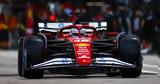 F1 - Μονακό, Ταχύτερος, Λεκλέρ, FP1, Στρολ,F1 - monako, tachyteros, lekler, FP1, strol