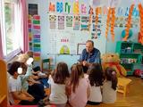 Τρίκαλα, Νηπιαγωγείο Κεφαλοβρύσου,trikala, nipiagogeio kefalovrysou