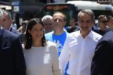 Μητσοτάκης, “Ημέρα Καριέρας”, ΔΥΠΑ,mitsotakis, “imera karieras”, dypa