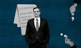 Μητσοτάκης,mitsotakis