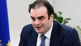 Συνάντηση Πιερρακάκη, Χρηματοοικονομικών Υπηρεσιών, Οικοδομούμε,synantisi pierrakaki, chrimatooikonomikon ypiresion, oikodomoume