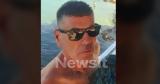 Πάτρα, 59χρονου,patra, 59chronou