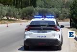 Δύο, 41χρονου, Ραφήνα -,dyo, 41chronou, rafina -