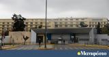 Πηγές ΥΕΘΑ, Fake, Άλωση, Πόλης,piges yetha, Fake, alosi, polis