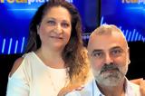 Realfm 978, Βασίλη Τερζάκη, Ελισάβετ Σαλαμάρα 2352025,Realfm 978, vasili terzaki, elisavet salamara 2352025