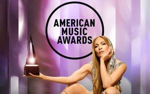 Ανακοινώθηκαν, AMAs, Jennifer Lopez, anakoinothikan, AMAs, Jennifer Lopez