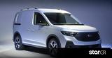Ford Transit Connect PHEV,