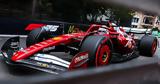 F1 - Μονακό, Κυρίαρχος, FP2, Λεκλέρ, 1-3, Ferrari,F1 - monako, kyriarchos, FP2, lekler, 1-3, Ferrari