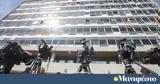 Κοινή Συνέντευξη Τύπου, Μνημονίου Συνεργασίας, ΑΠΘ, Ε Ε Θ,koini synentefxi typou, mnimoniou synergasias, apth, e e th