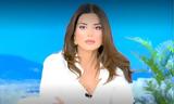 Σταματίνα Τσιμτσιλή, Happy Day, Μετά,stamatina tsimtsili, Happy Day, meta