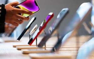 Trump, Apple, Κατασκευή Phone, ΗΠΑ, Phone, Trump, Apple, kataskevi Phone, ipa, Phone