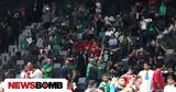 Euroleague Final Four 2025, Απαγορεύτηκε, Έλληνες,Euroleague Final Four 2025, apagoreftike, ellines