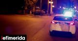Τρεις, Ρέθυμνο,treis, rethymno