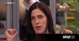 First Dates, Ιωάννα,First Dates, ioanna