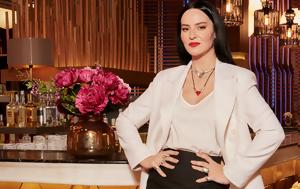 First Dates – Κοκάλωσε, Ζενεβιέβ Μαζαρί, Είσαι, First Dates – kokalose, zeneviev mazari, eisai