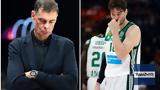 Final Four 2025, Αποτυχία, Ολυμπιακό, Παναθηναϊκό-Ο,Final Four 2025, apotychia, olybiako, panathinaiko-o