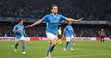 Νάπολι, Παρτενοπέι, Χρυσή Βίβλος, Serie A,napoli, partenopei, chrysi vivlos, Serie A
