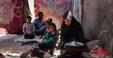Γάζα, Λεηλασίες,gaza, leilasies