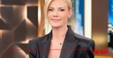 Ζέτα Μακρυπούλια, Βρίσκω, Παρά Πέντε,zeta makrypoulia, vrisko, para pente
