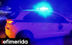 Χαλκηδόνα, 48χρονη, -Στραγγαλισμό, chalkidona, 48chroni, -strangalismo