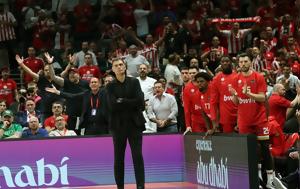 Μπαρτζώκας, Όλα, bartzokas, ola