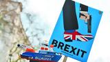 Brexit, Βρετανία,Brexit, vretania