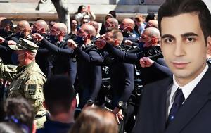 Πανελλαδικές, Συνιστά, Στρατιωτικές Σχολές, panelladikes, synista, stratiotikes scholes