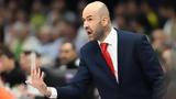 Σπανούλης, Γίνεται,spanoulis, ginetai