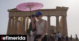 -Ποιοι,-poioi