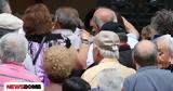 Συντάξεις Ιουνίου 2025,syntaxeis iouniou 2025