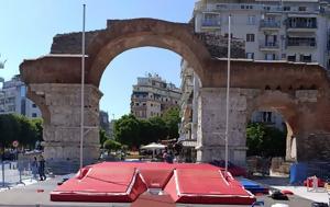 Θεσσαλονίκη, Στίβος, Καμάρα - Αγώνες, thessaloniki, stivos, kamara - agones