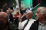 ΠΑΣΟΚ, Δημόσιο,pasok, dimosio