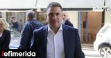 Τσουκαλάς, ΠΑΣΟΚ -Η,tsoukalas, pasok -i