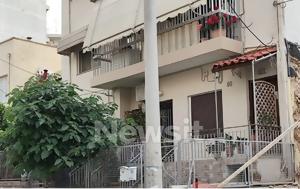 Χαλκηδόνα, Γυναίκα, chalkidona, gynaika
