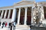 ΝAFSA, ΗΠΑ, ΑΕΙ,nAFSA, ipa, aei