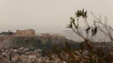 Μικρή, Έως, – Ευνοείται,mikri, eos, – evnoeitai