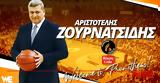 Νέος General Manager, Προμηθέα, Τέλης Ζουρνατσίδης,neos General Manager, promithea, telis zournatsidis