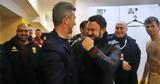 Άρης,aris
