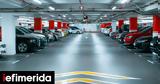 Έρχεται, 360, Αθήνα -Σε, Μετρό,erchetai, 360, athina -se, metro