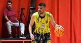 Basketaki, Αγριόπουλος,Basketaki, agriopoulos